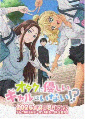 影视app热播第四