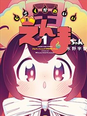 影视app热播第五